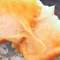 seacomet's cooksnap of when they made ピザに憧れた☆メープルチーズトースト♪.