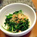 古賀竜一's cooksnap of when they made パセリのお浸し.