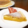 チャコりんりん's cooksnap of when they made 魔法のケーキ＊勝手に３層＊ふわふわとろり.