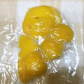 みみ母's cooksnap of when they made ゆずの保存.