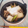 バカリャウ's cooksnap of when they made 落とし卵で♪とろとろ餅ねぎの甘じょうゆ煮.