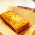 西＊絵子's cooksnap of when they made 【男の料理】簡単♪バナナパウンドケーキ.