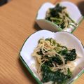 Sac’HiNa's cooksnap of when they made 煮物に飽きたら海苔ゴマ和え！.
