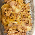 みちゅりんの部屋's cooksnap of when they made お弁当のおかず★やわらかな豚肉の生姜焼き.