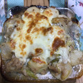 クックTCYRYT☆'s cooksnap of when they made 簡単 里芋とツナのグラタン.