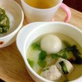 ププぞう's cooksnap of when they made 七草で簡単ホッコリしょうがスープ.