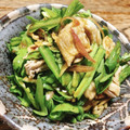 ちゃちゃまる26's cooksnap of when they made 豚バラと春菊と茗荷の柚子胡椒和え.