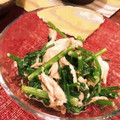 ぱんだ食堂★'s cooksnap of when they made 春菊とササミの柚子胡椒マヨ和え.