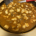 ピーナッツ子♪'s cooksnap of when they made キムチと野菜の和風マーボー豆腐.