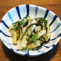 ペキのリリー's cooksnap of when they made お箸が止まらない！！さっぱり☆無限大根.