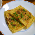 taruママ's cooksnap of when they made 簡単★薄揚げ納豆巾着焼き★油揚げ納豆.