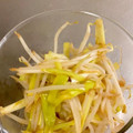 福's cooksnap of when they made 黄にらともやしの黄金炒め｡o+ﾟ☆.