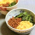 ももいろさくら's cooksnap of when they made 業務スーパーの鶏そぼろで鶏そぼろ丼.