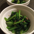 かなぽん☆☆'s cooksnap of when they made 小松菜白だしのお浸し.