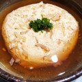 kotosank's cooksnap of when they made レンジで！卵と豆腐のふわふわ蒸し♡.