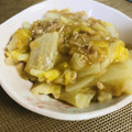 優木星's cooksnap of when they made 白菜とツナのあんかけ炒め.
