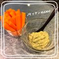 ♪キッチンmama's cooksnap of when they made 簡単アボカドディップクリーム.
