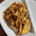 ★smiling★'s cooksnap of when they made さつまとゴボウの甘辛.