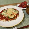 あねこちゃん's cooksnap of when they made 残りうどんでモチっとサラダピザ♡.
