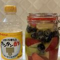 ✿ゆまれ✿'s cooksnap of when they made りんごとキウイのデザートピクルス.
