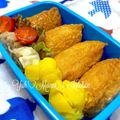 YUH♡ママ's cooksnap of when they made 味付けあげを使って簡単いなり.