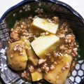 くーまんず's cooksnap of when they made 簡単！あんまで美味しい！里芋のそぼろ煮.