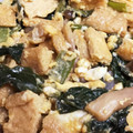 まりこ♪'s cooksnap of when they made 時短丼！お揚げと小松菜の玉子丼.