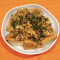 miwayon's cooksnap of when they made ネギが１本食べられる、厚揚げの薬味ぽん酢.
