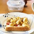 ナピト's cooksnap of when they made スタバ風バナナ&ベーコン☆トースト(想像.
