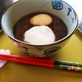 ぱふ's cooksnap of when they made 簡単 ゆで小豆で作る 普通のおぜんざい.