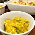 Superlittleboo's cooksnap of when they made かぼちゃ＆新玉ねぎ＆きゅうりのサラダ☆.