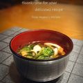 inyako's cooksnap of when they made 菜の花と塩昆布のお吸い物♪.