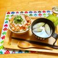 komutatata's cooksnap of when they made 焼き塩鮭おろしのっけごはん～。.