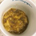 GulaSusu's cooksnap of when they made ☆バナナ～んっ☆ジャム☆.