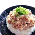 hiroerico's cooksnap of when they made ツナマヨ納豆ご飯.