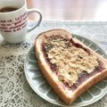 はらぺこしろうさぎ's cooksnap of when they made 甘い小豆に塩きな粉トースト.