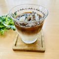 runa10's cooksnap of when they made カフェオレ♡.