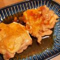 あいしょう's cooksnap of when they made 柚子茶でテリテリ照り焼きチキン.