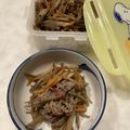 Hirarinn☆'s cooksnap of when they made きんぴらごぼう。牛肉いり。.