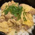 ☆NPA☆'s cooksnap of when they made 親子丼。白だしで風味満点☆.