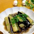 ルパンのかあさん☆彡's cooksnap of when they made めんつゆに蜂蜜☆茄子の素揚げ煮浸し.