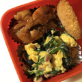 しげくん☆'s cooksnap of when they made 簡単 和風ほうれん草とベーコンの玉子とじ.