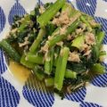 クックZJFWVJ☆'s cooksnap of when they made 小松菜とツナのごま油和え.