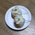 和☆2049's cooksnap of when they made お弁当に！『ちくわのシューマイ巻き』.