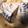 ForestGump's cooksnap of when they made しっとり鯖の水煮☆圧力鍋で簡単手作り！.