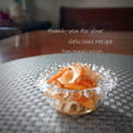 inyako's cooksnap of when they made 大根と柿のなます.