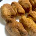 maggie5532's cooksnap of when they made 油揚げ（5枚入り）で簡単いなり寿司.