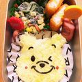 yuuminnn85's cooksnap of when they made のりパンチde簡単プーさん（キャラ弁）.