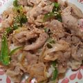 クック6DDPP8☆'s cooksnap of when they made ちゃちゃっとお家で簡単ランチスタミナ丼.