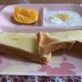 クック49L4Ho☆'s cooksnap of when they made レモンシュガートースト.